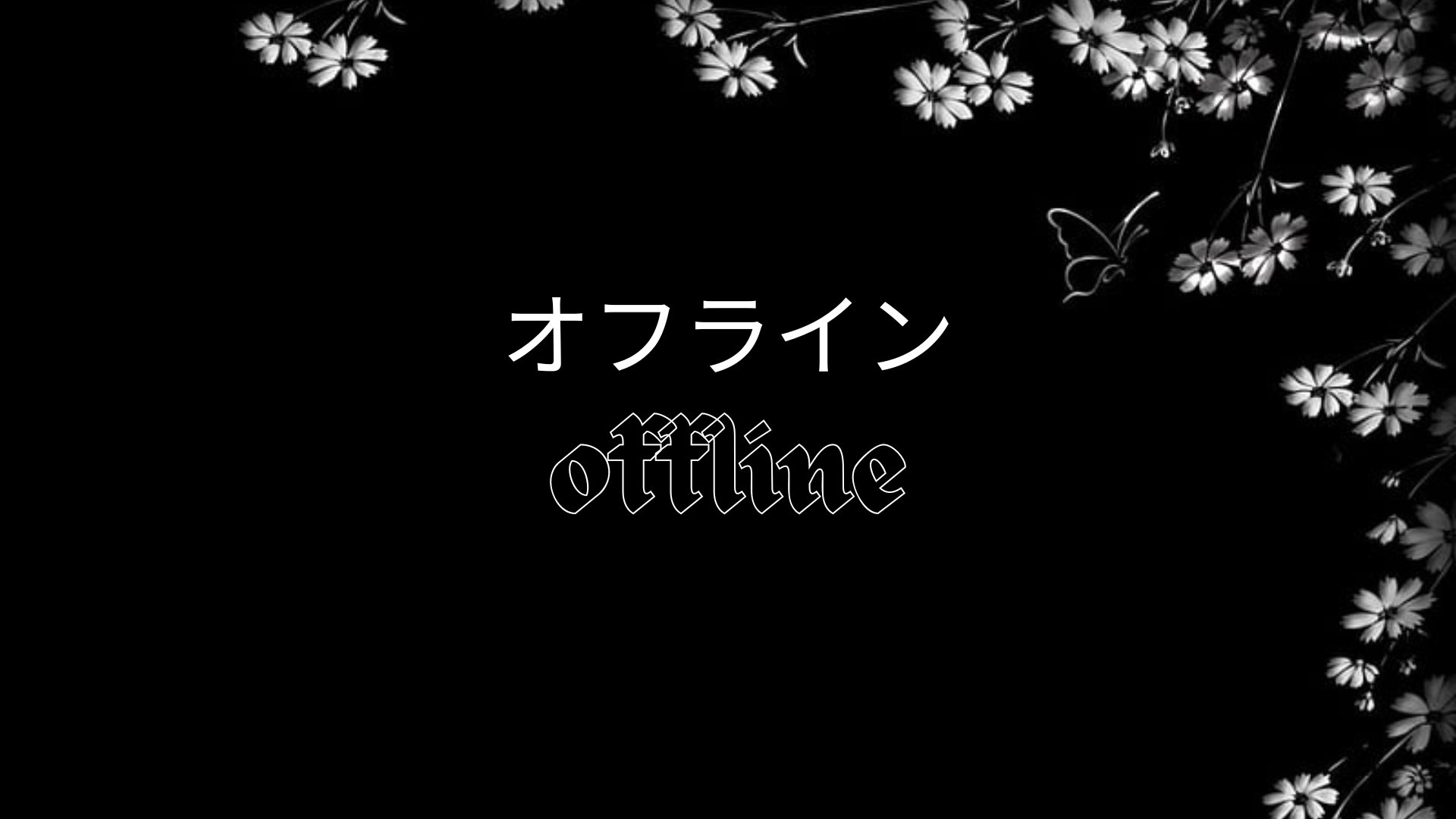 kaywu Offline Background