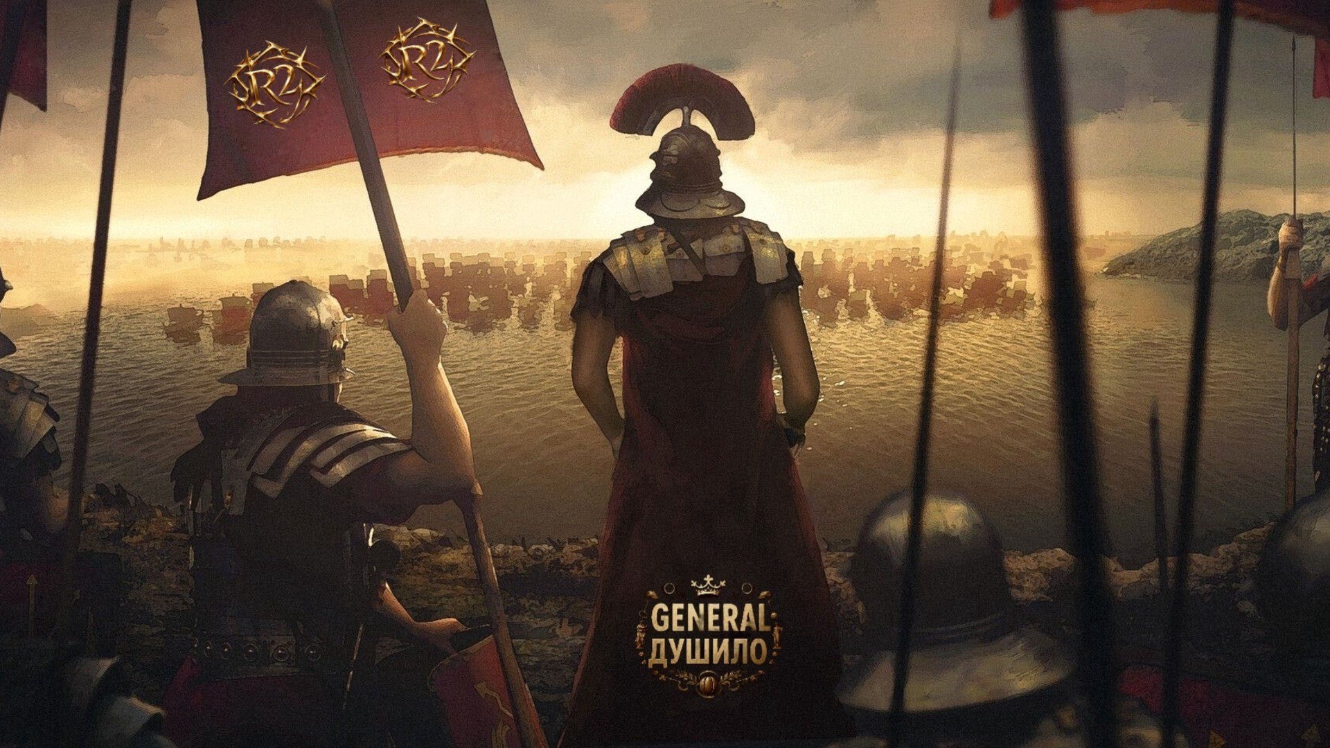 General_DyiiiuLo Offline Background