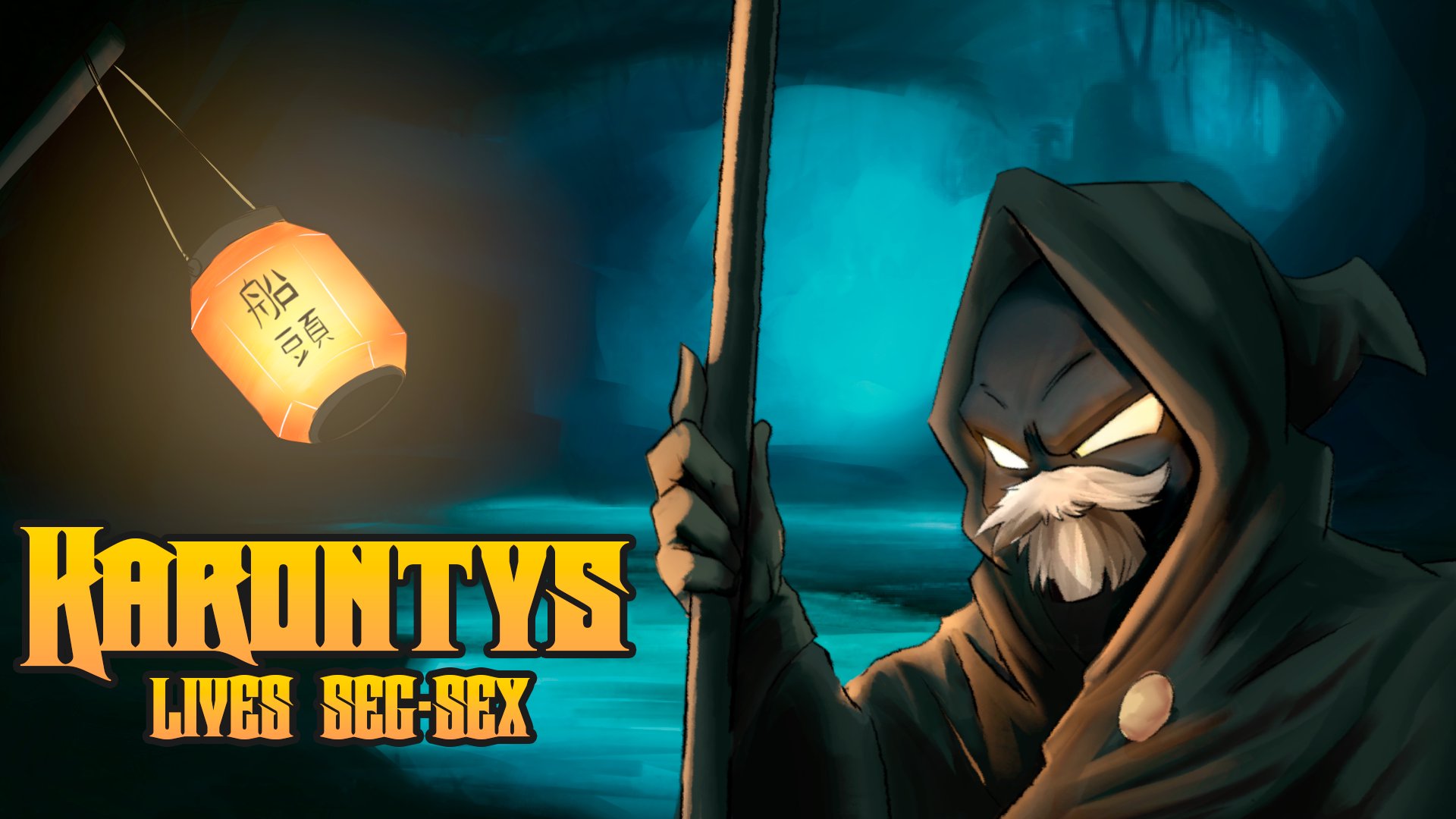 Karontys Offline Background
