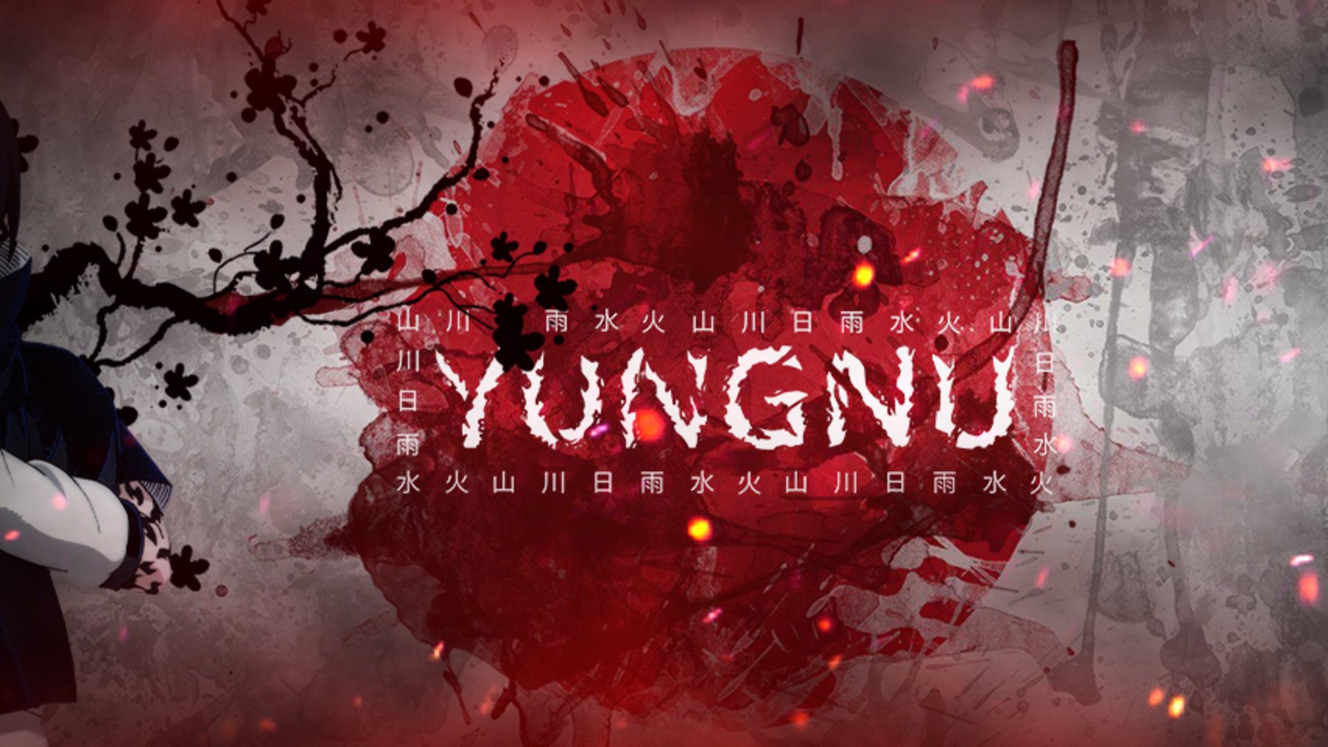 1YungNu Offline Background