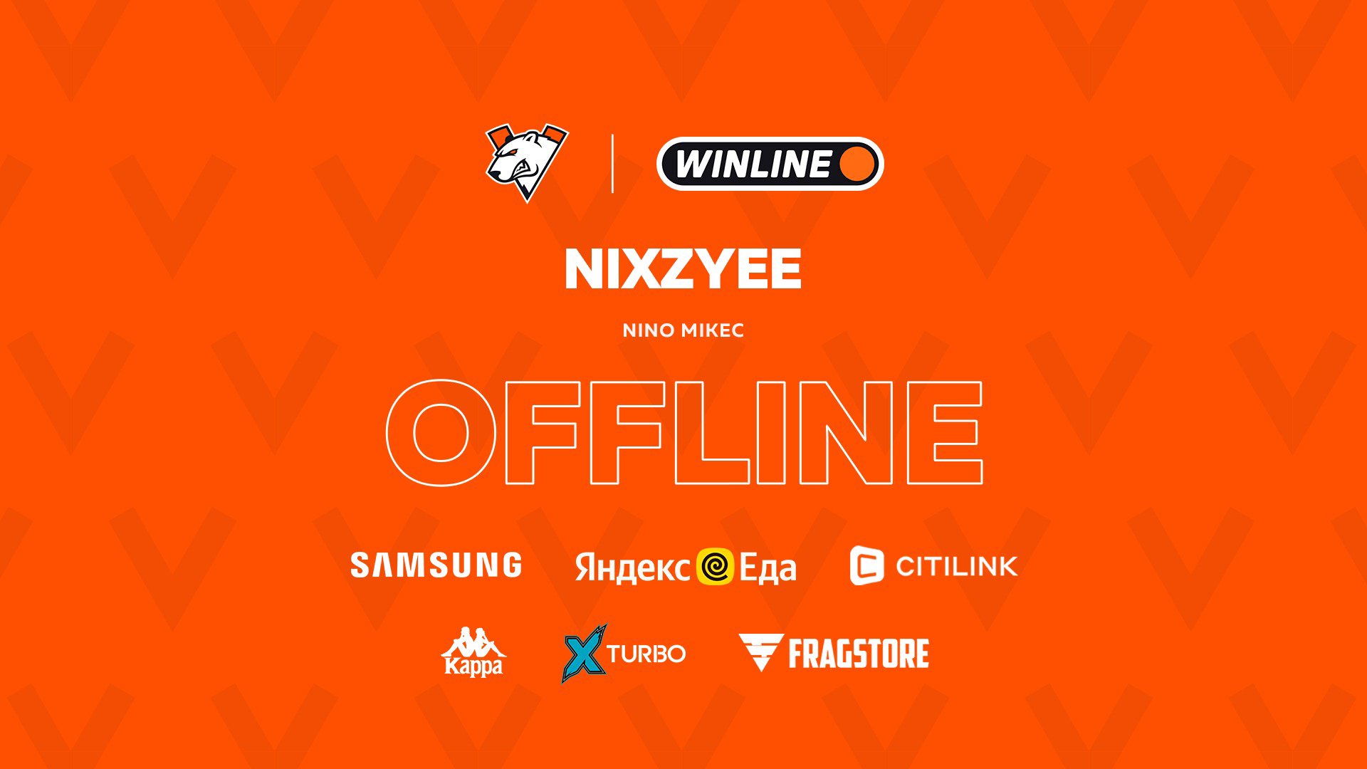 NIXZYEE Offline Background