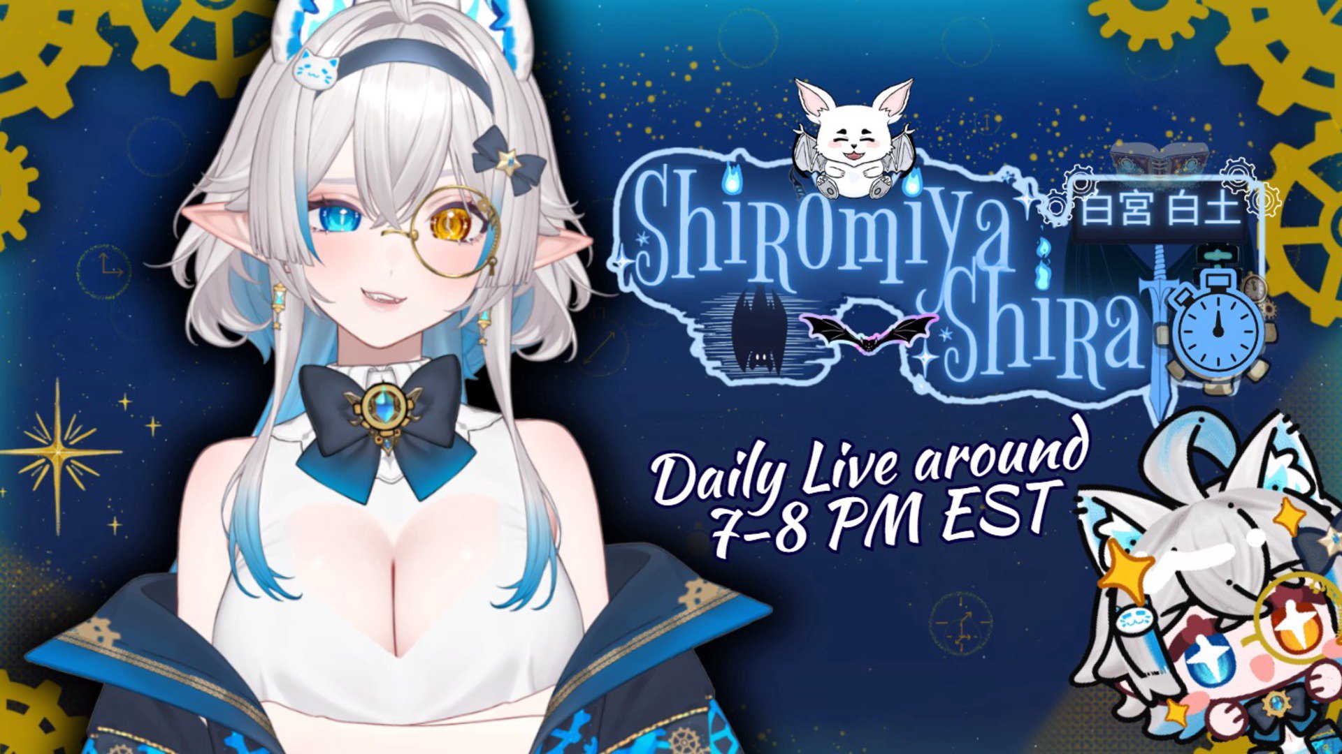 ShiromiyaShirato Offline Background