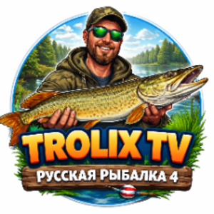 trolix_game