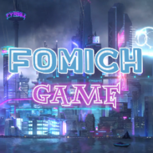 fomich_coolich