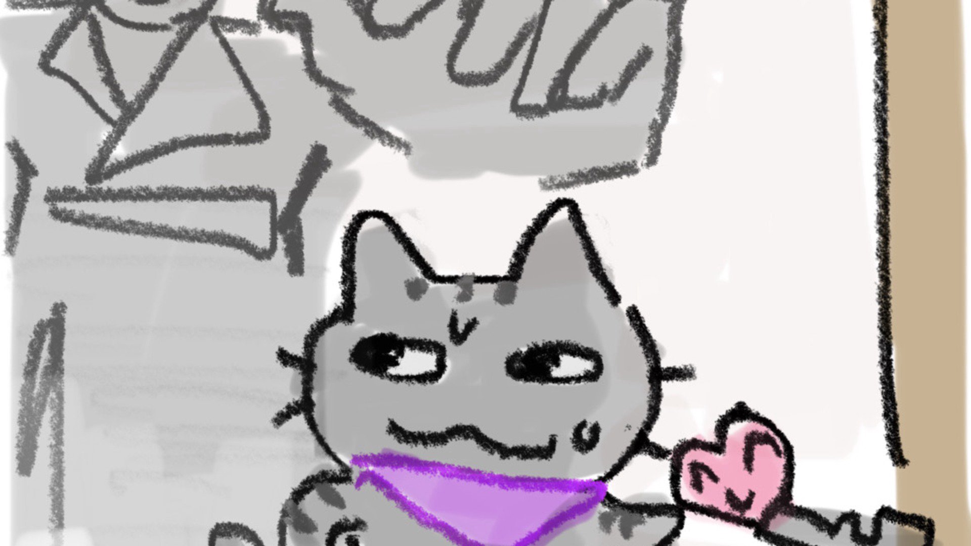 Satumon Offline Background
