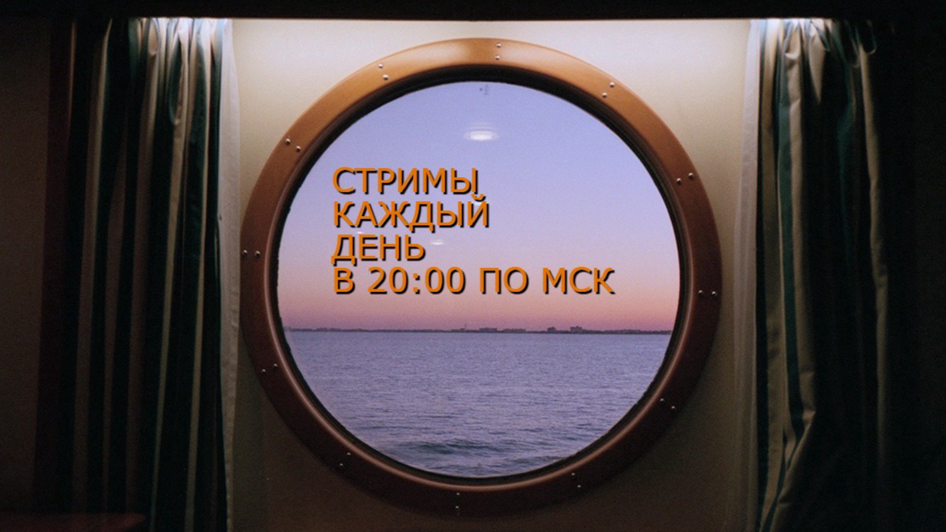 JaceGorg Offline Background
