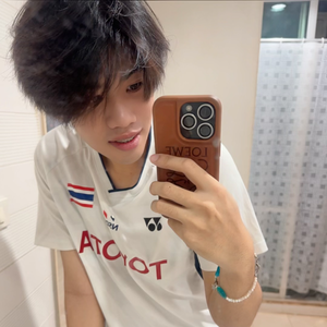 jengjengman