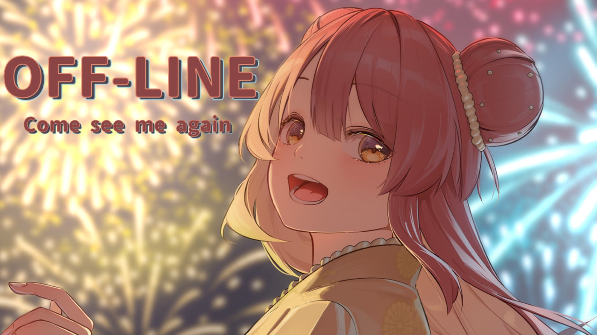 ふわねる Offline Background