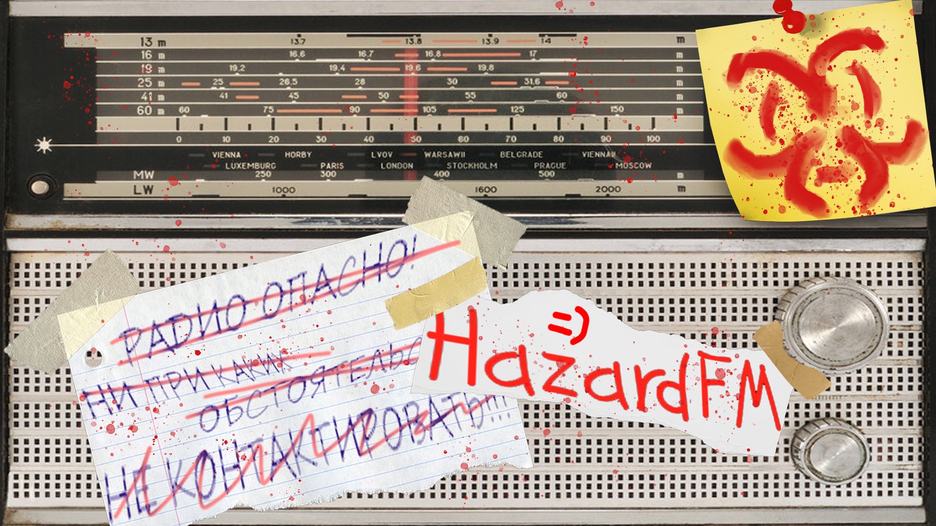HazardFM_ Offline Background