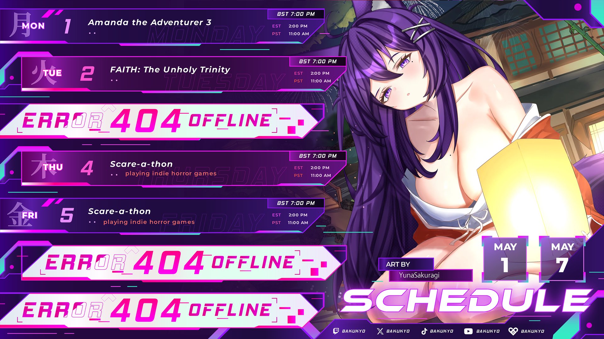 Bakukyo Offline Background