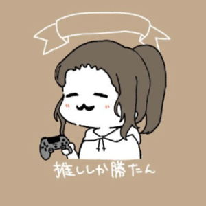 にゅうびぃ