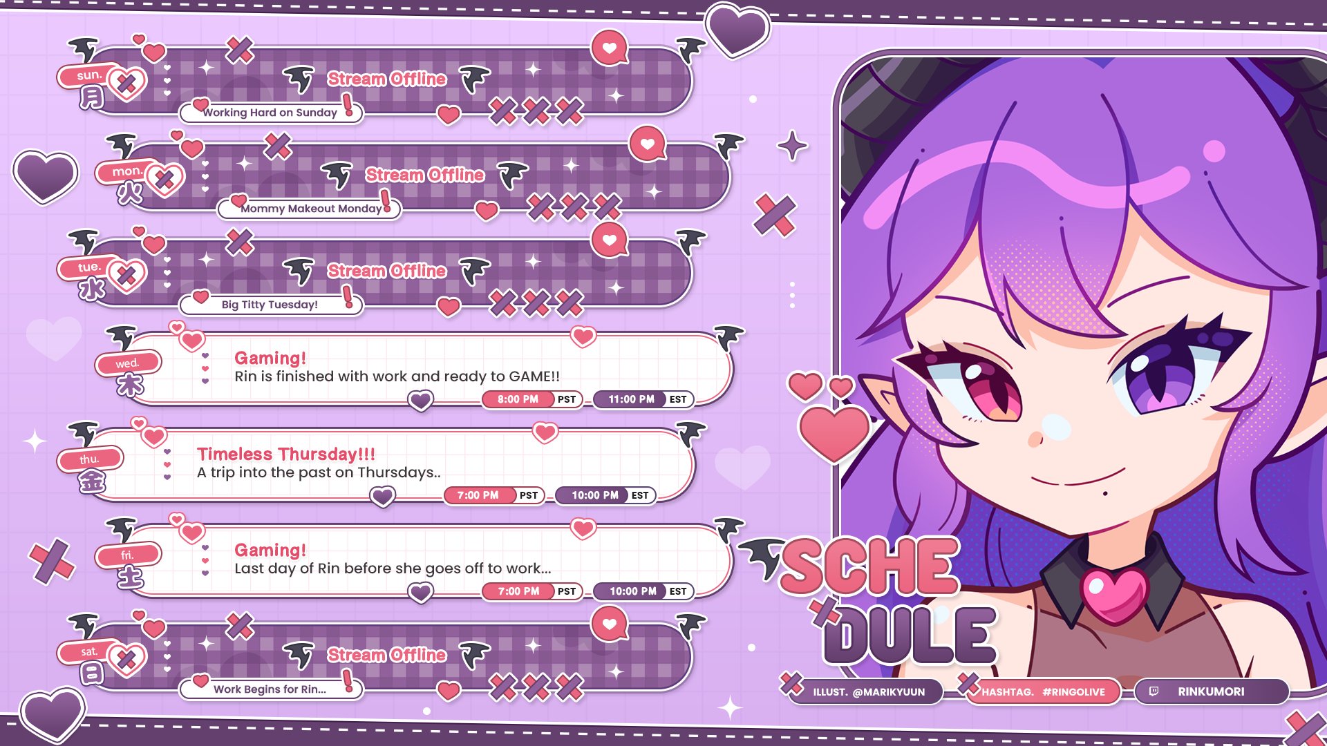 RinKumori Offline Background