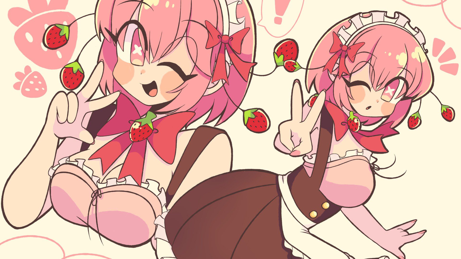 PinkuBerry Offline Background