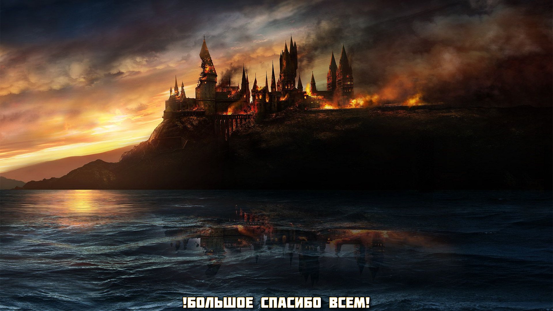 Gary_poetter Offline Background