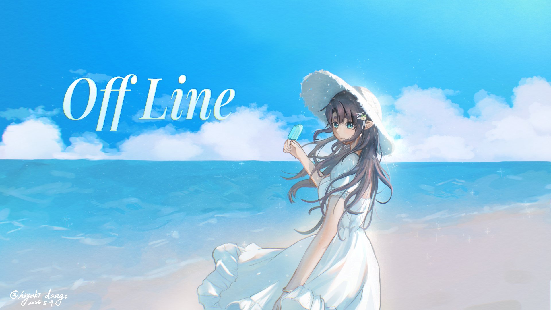 軟爛的糰子君 Offline Background