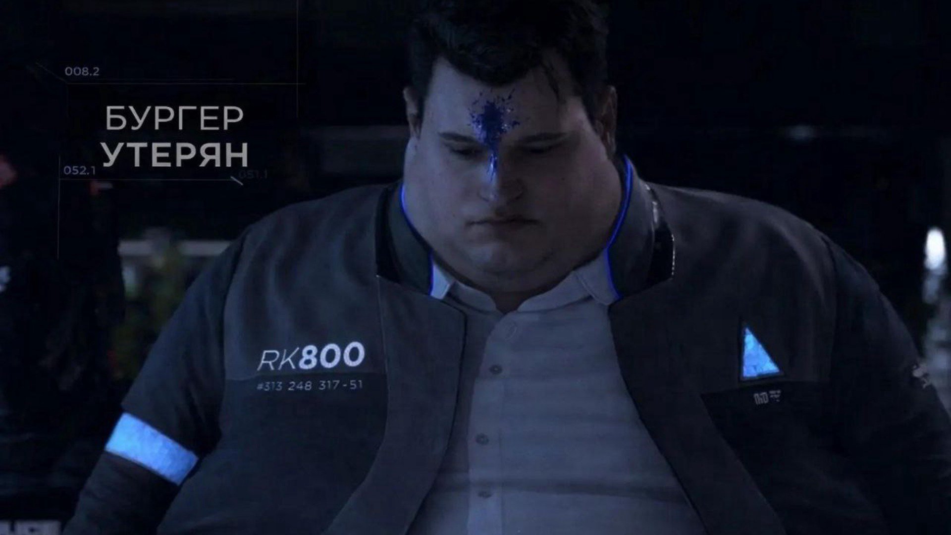 F4TR4T_ Offline Background