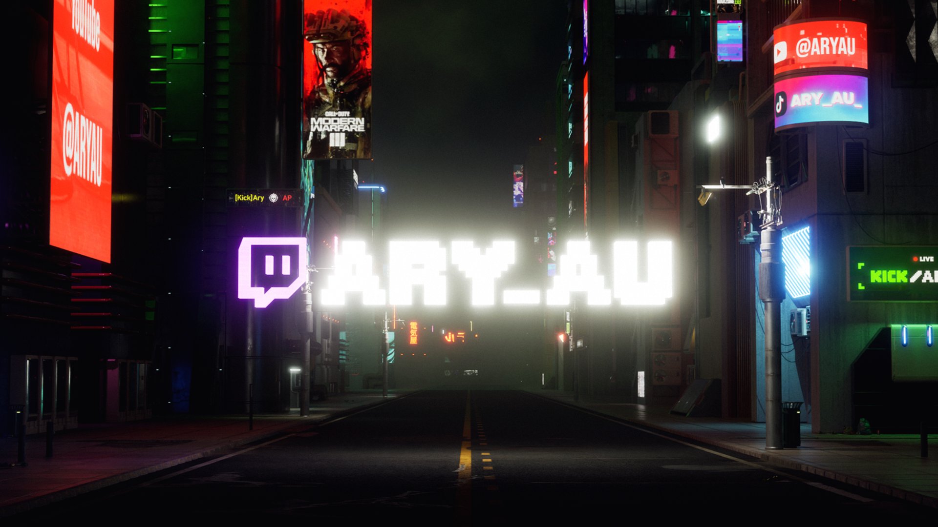 Ary_AU Offline Background