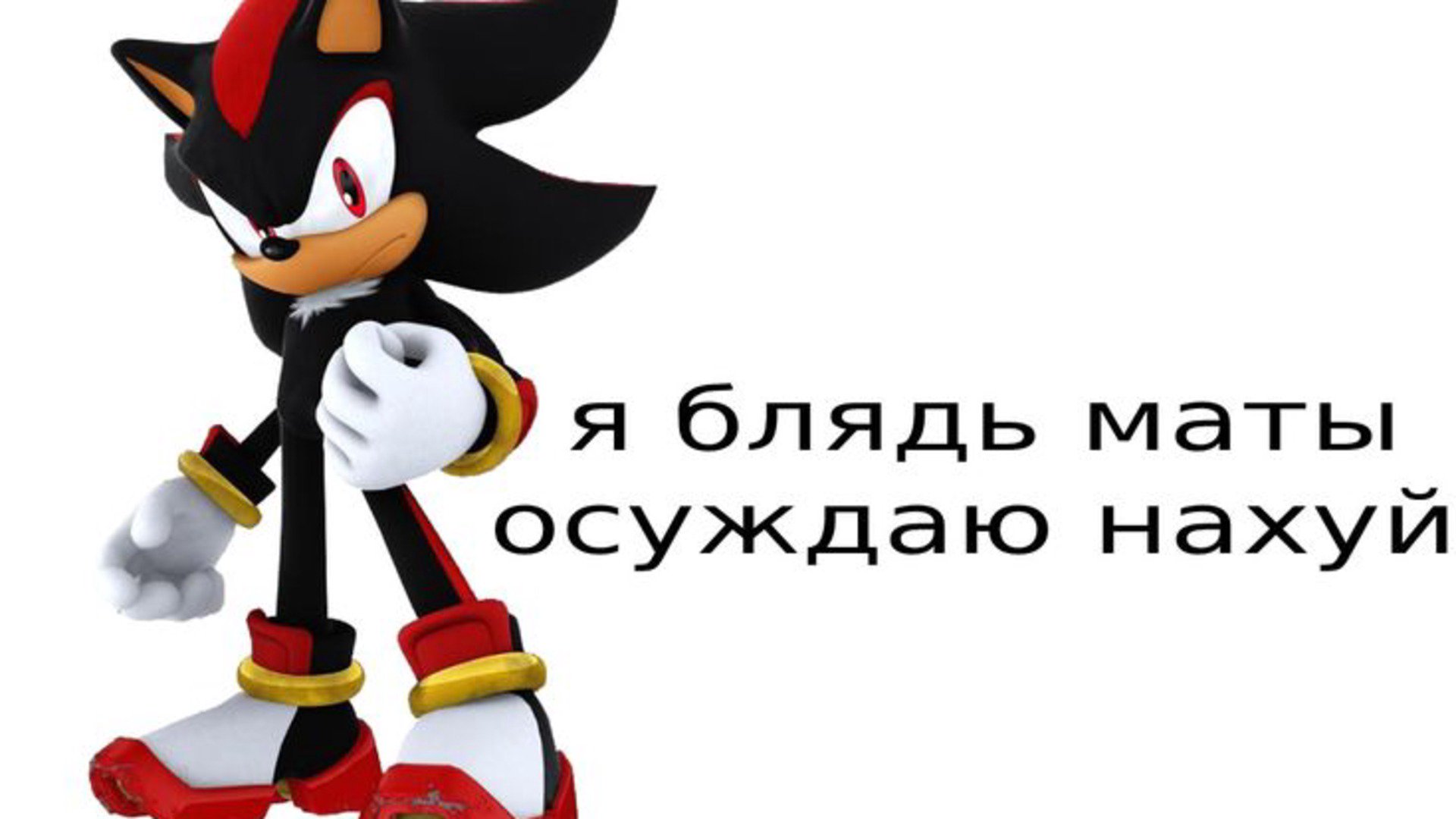boobkin Offline Background