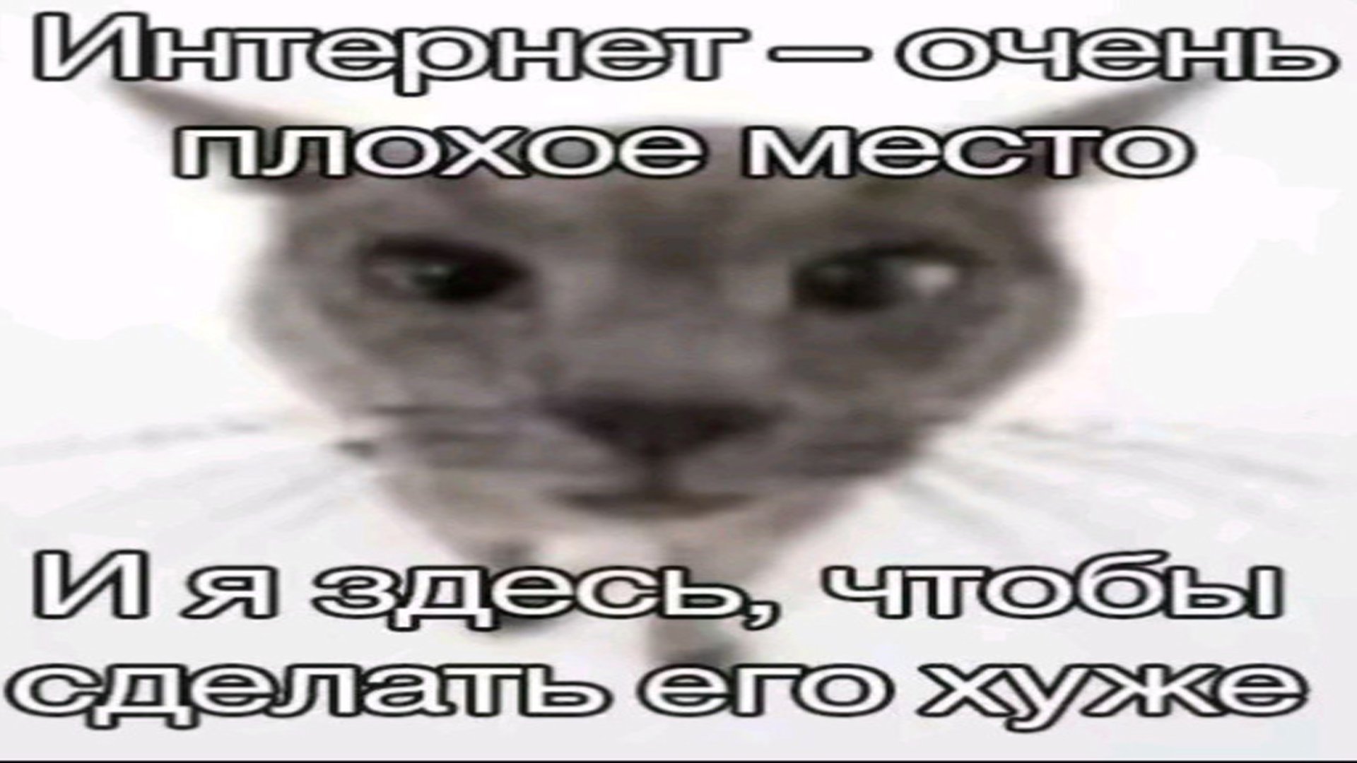 shad0ffade Offline Background