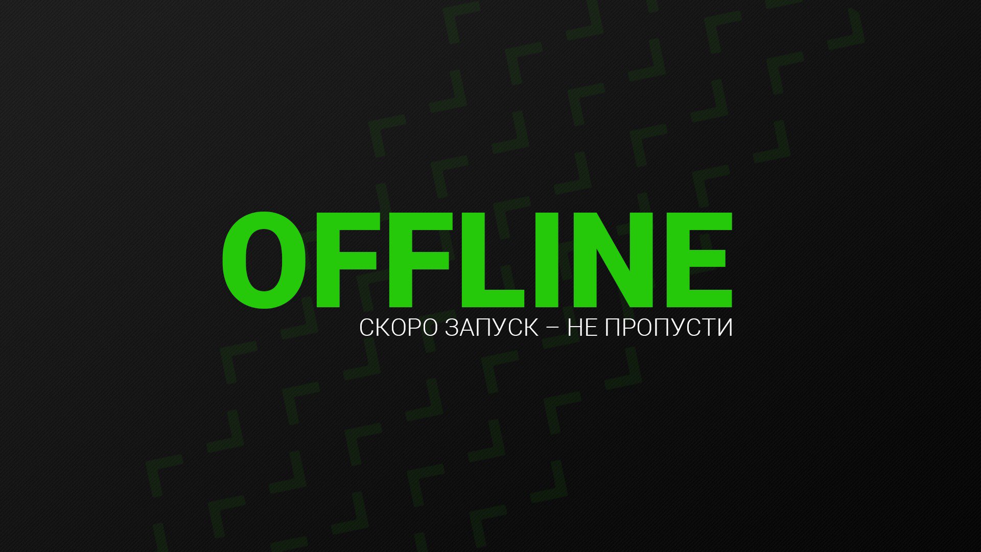janklod228 Offline Background