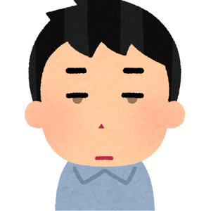 らいはるです
