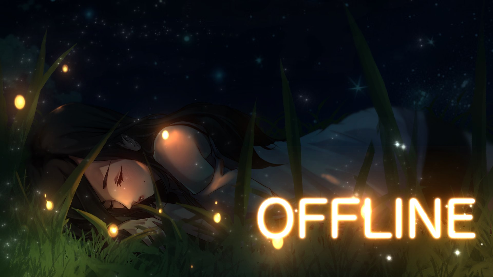 بو Offline Background