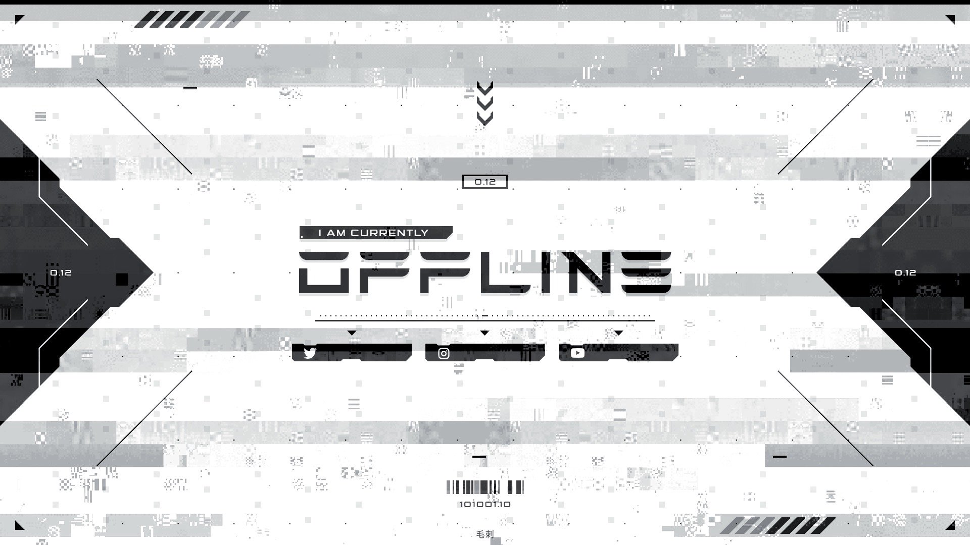 SANTIAGORY Offline Background