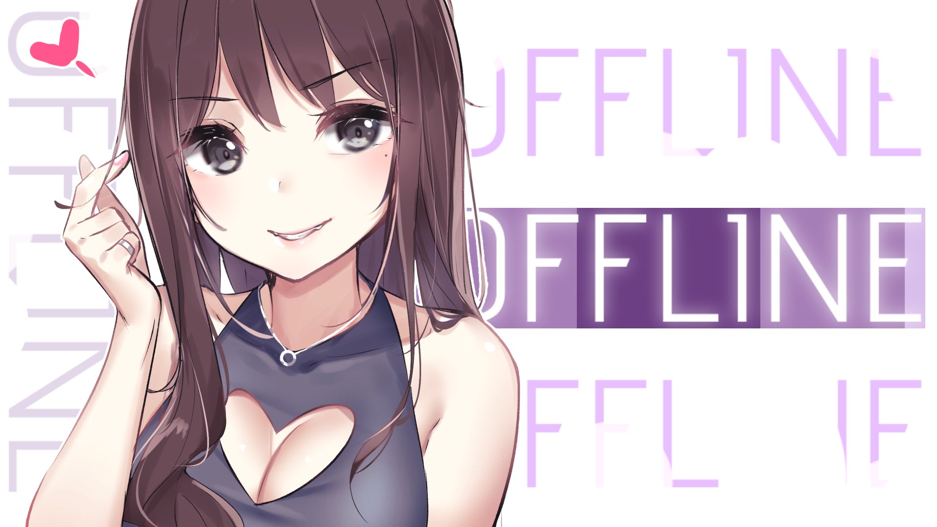 牛牛妹 Offline Background