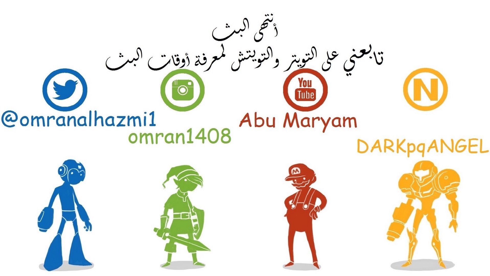 أبو_مريم Offline Background
