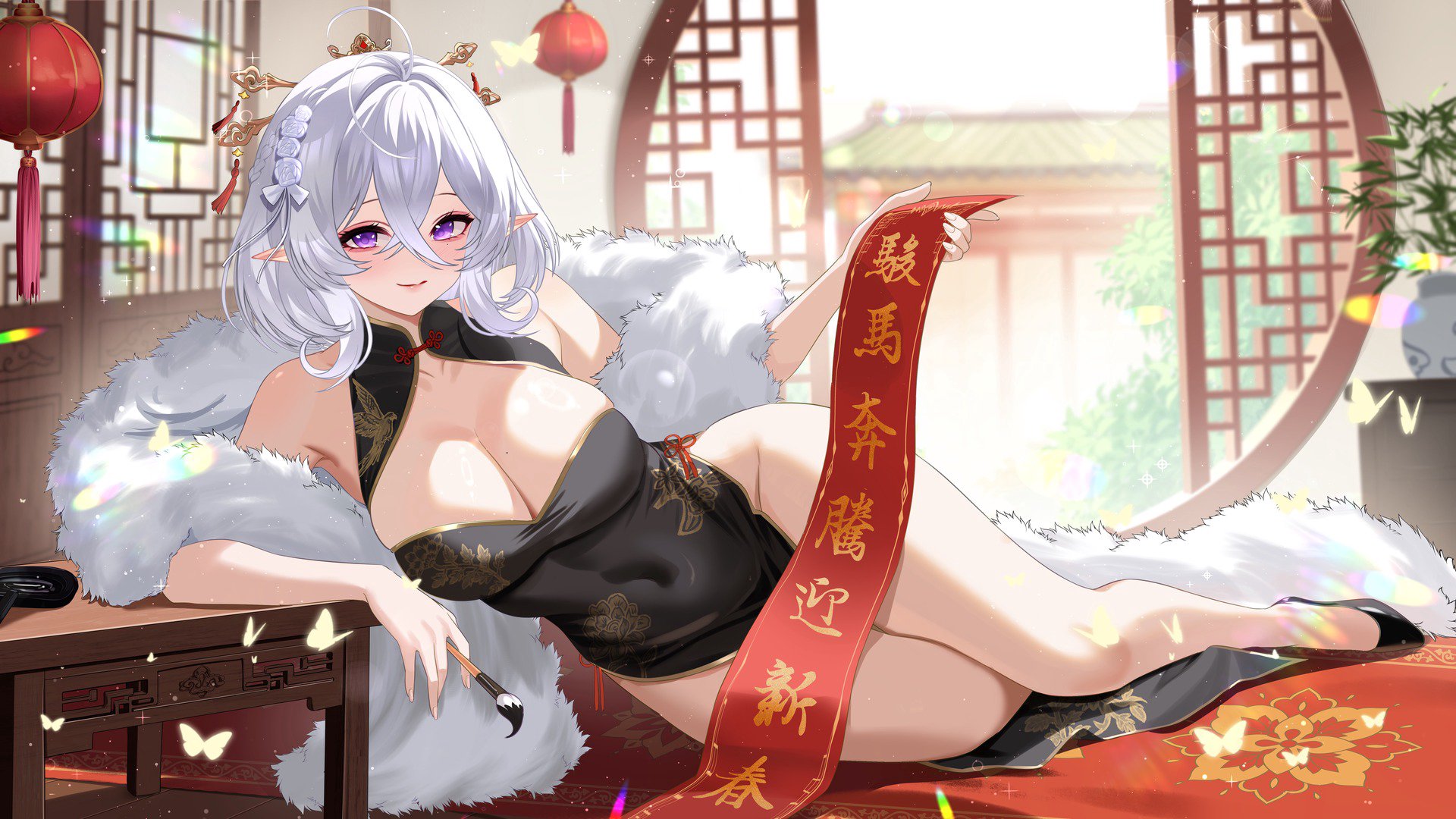起個朽 Offline Background