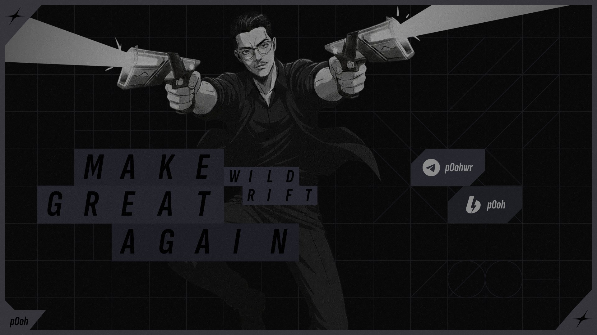 p0ohwr Offline Background