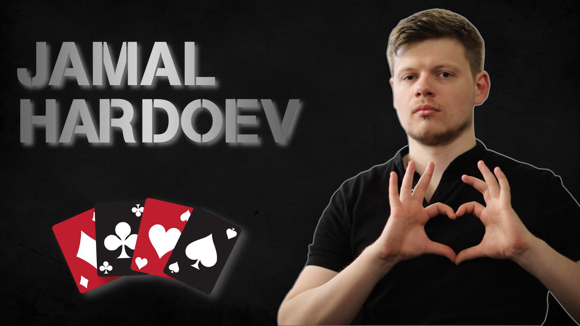 JamalHardoev Offline Background