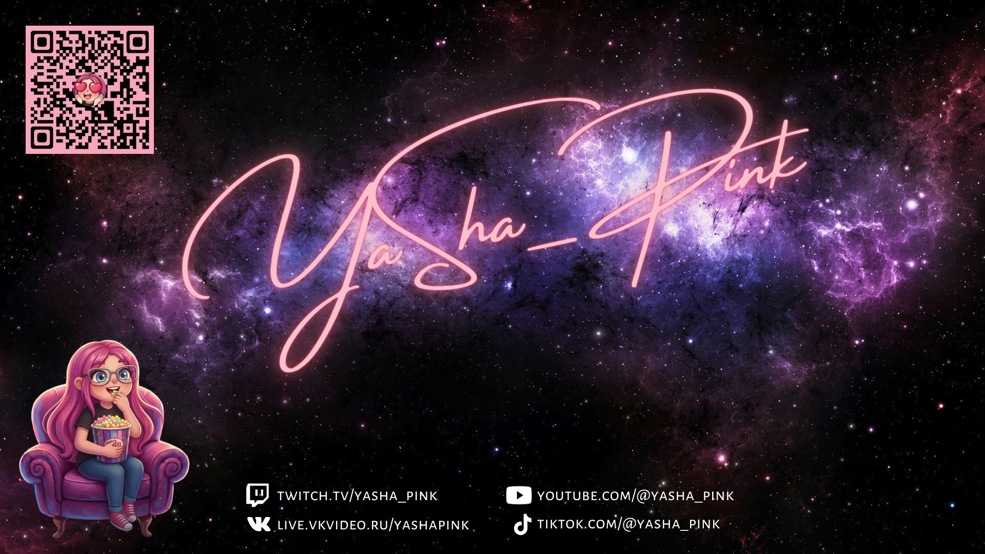 YaSha_Pink Offline Background