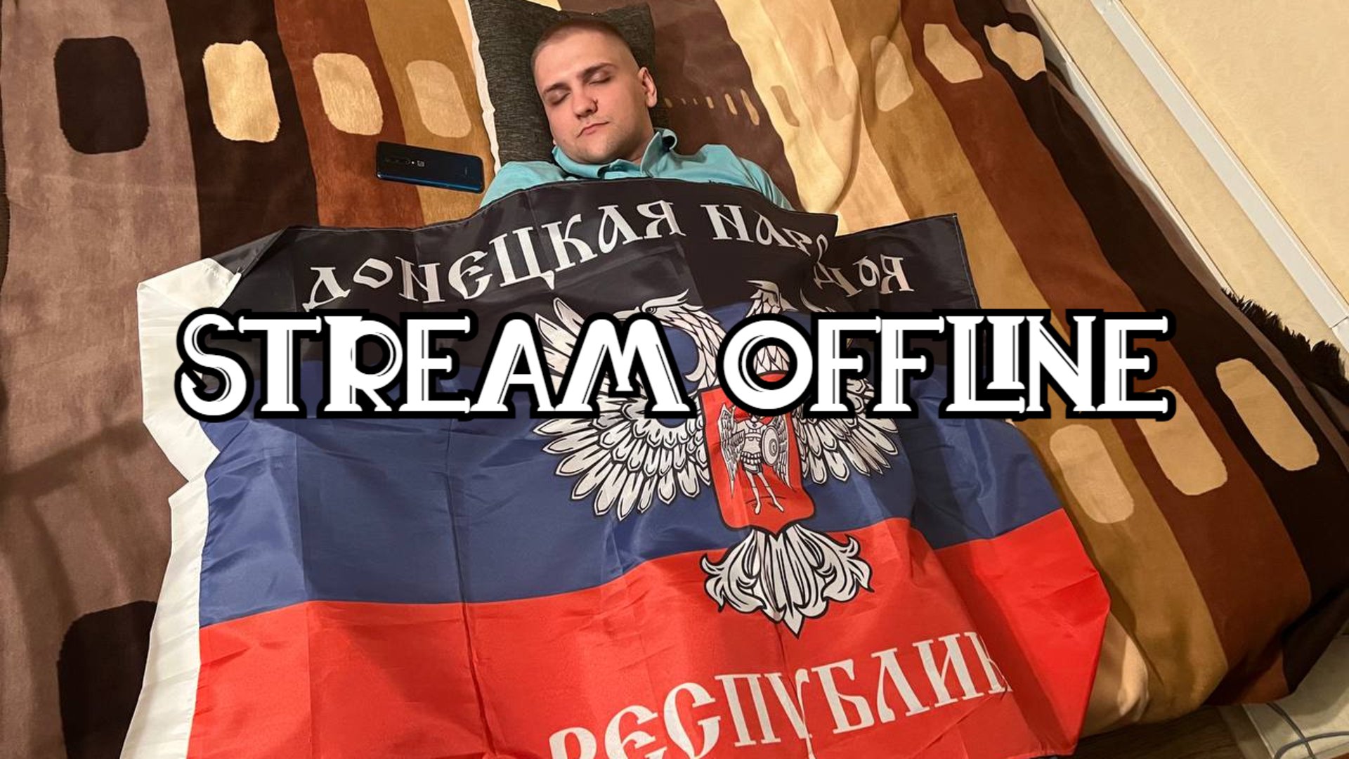 99PETJA Offline Background
