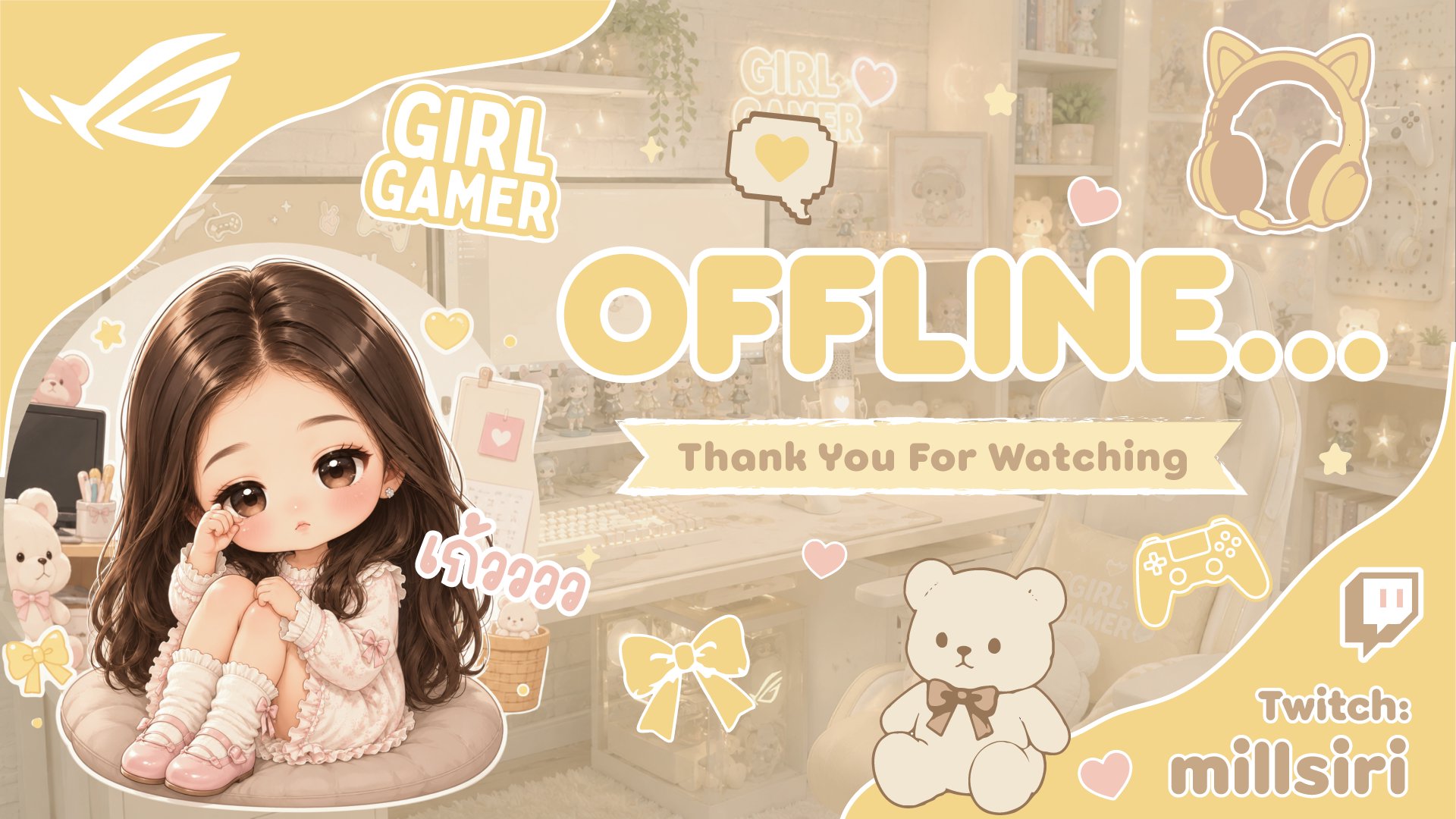 millsiri Offline Background