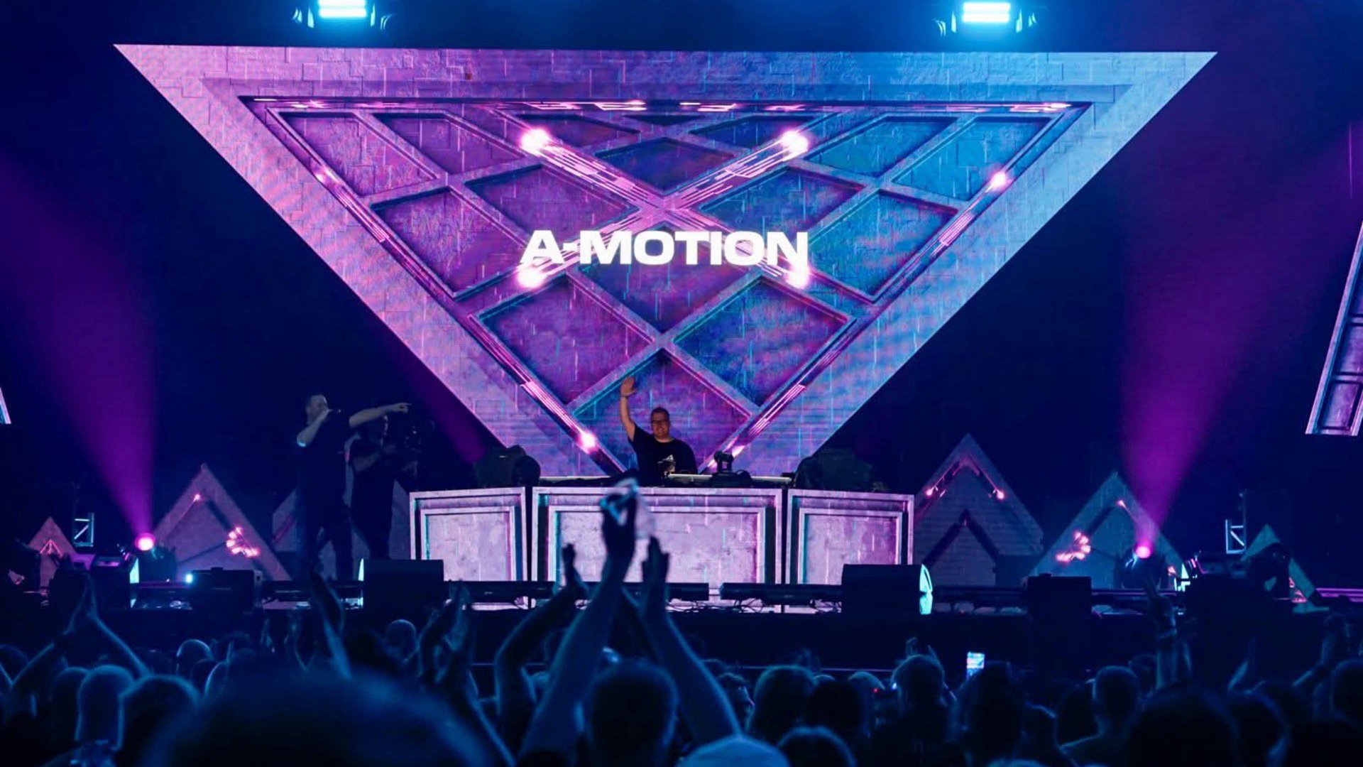 Amotiondj Offline Background