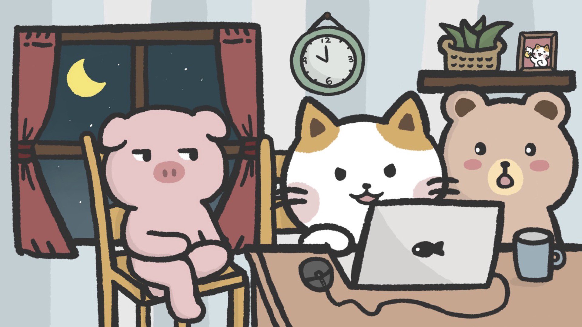 花心小姨子 Offline Background