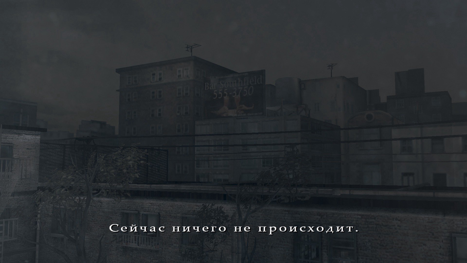AlexShpigun Offline Background