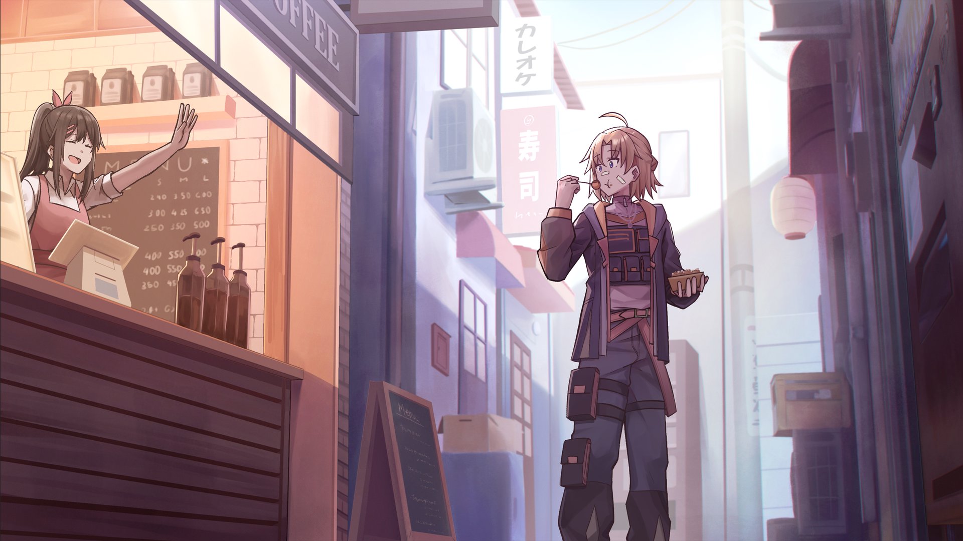 Hynuun Offline Background
