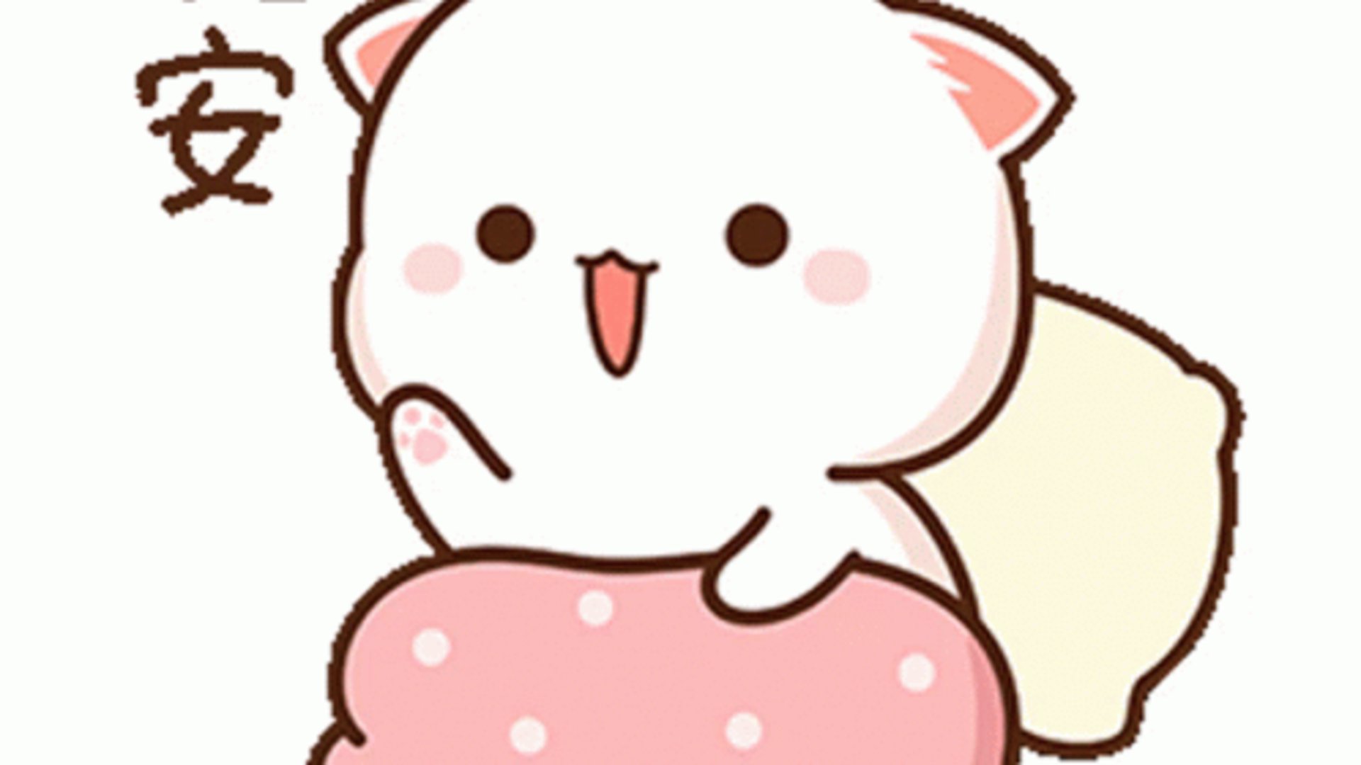 b3ntobby Offline Background