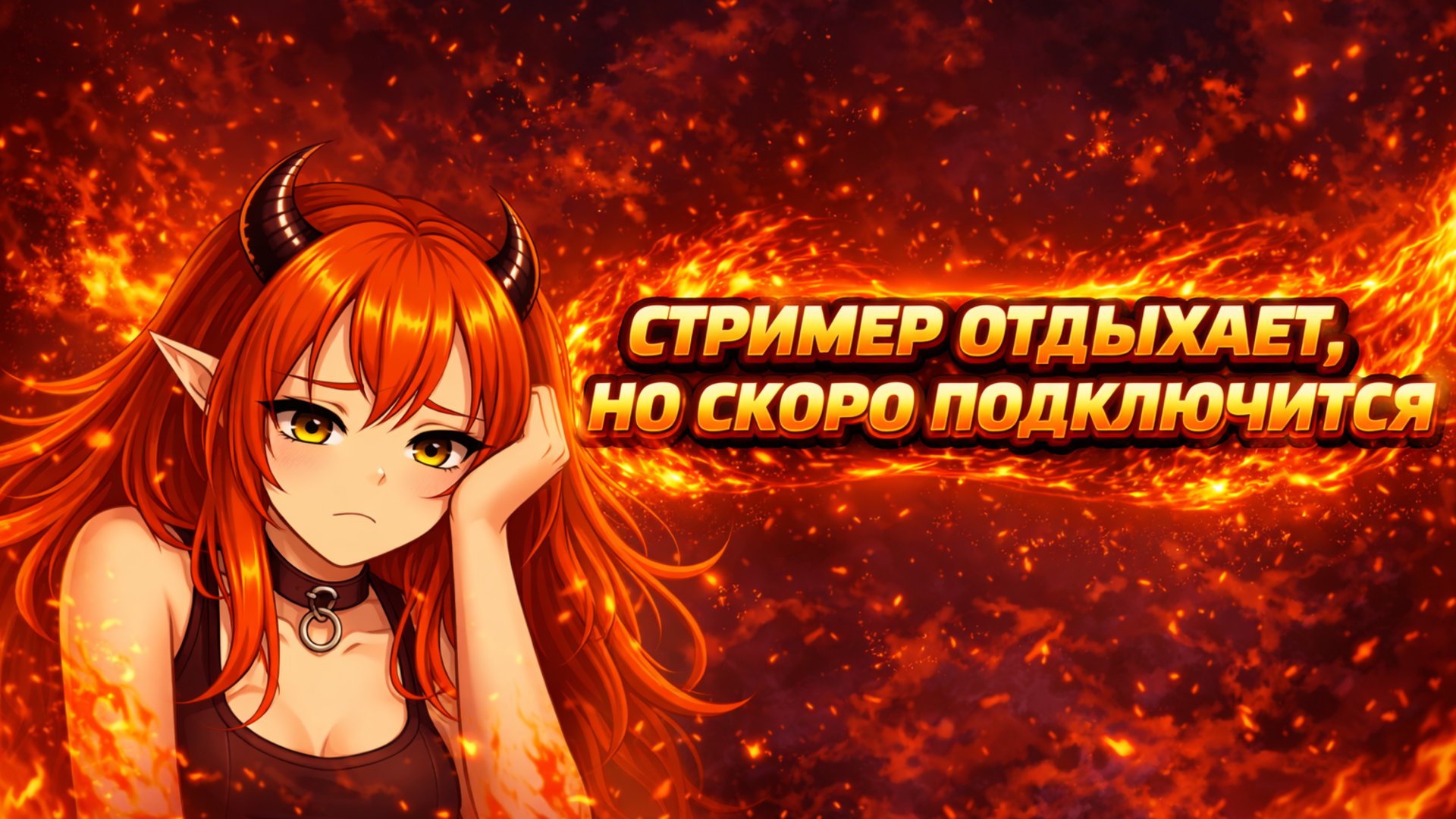 ANGELKINNN Offline Background