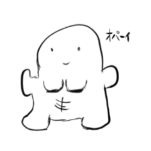 ㇺッさん