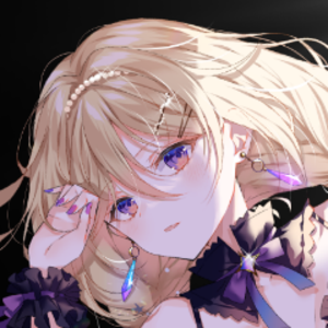 星名レキ
