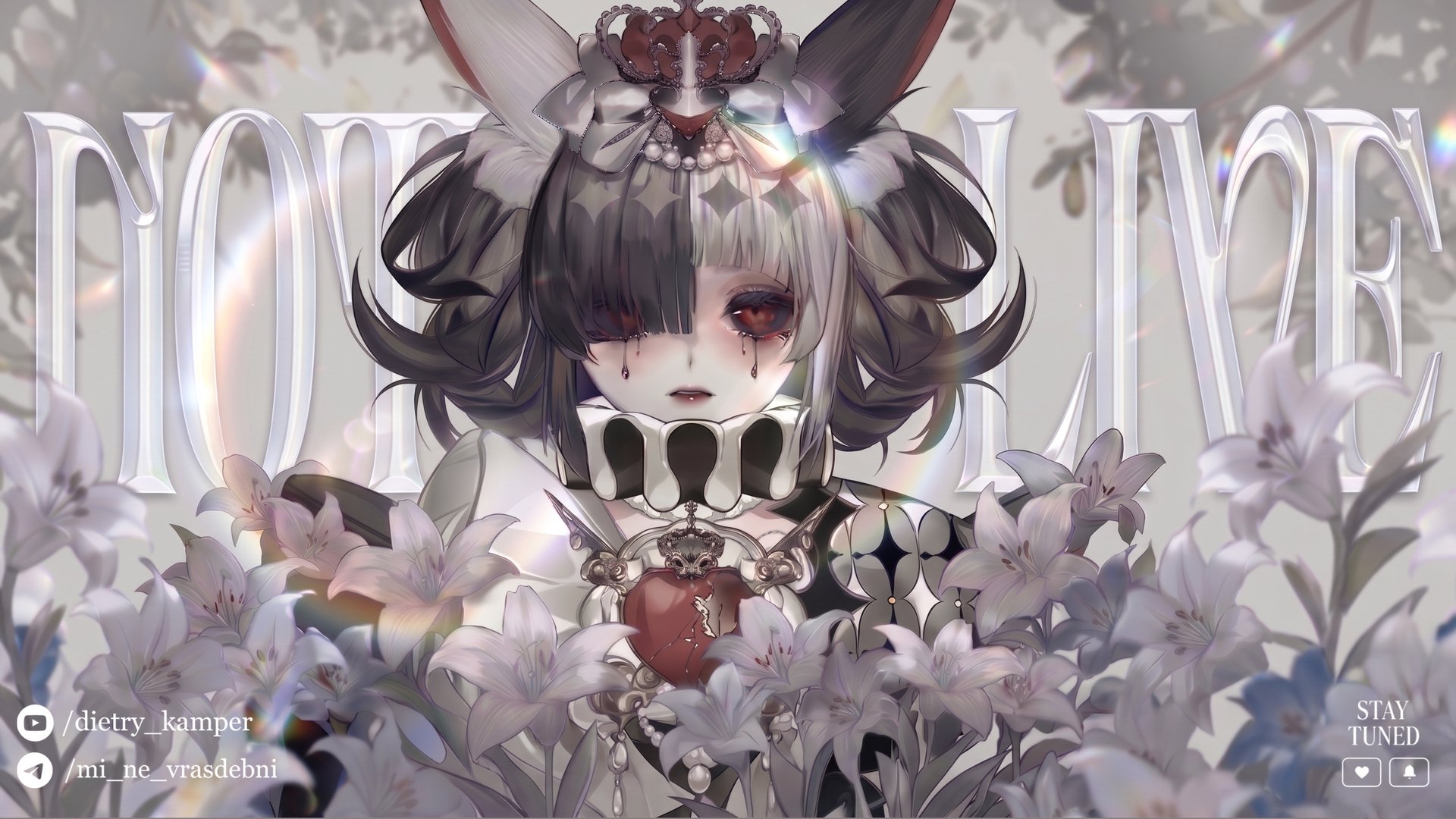 dietry_kamper Offline Background