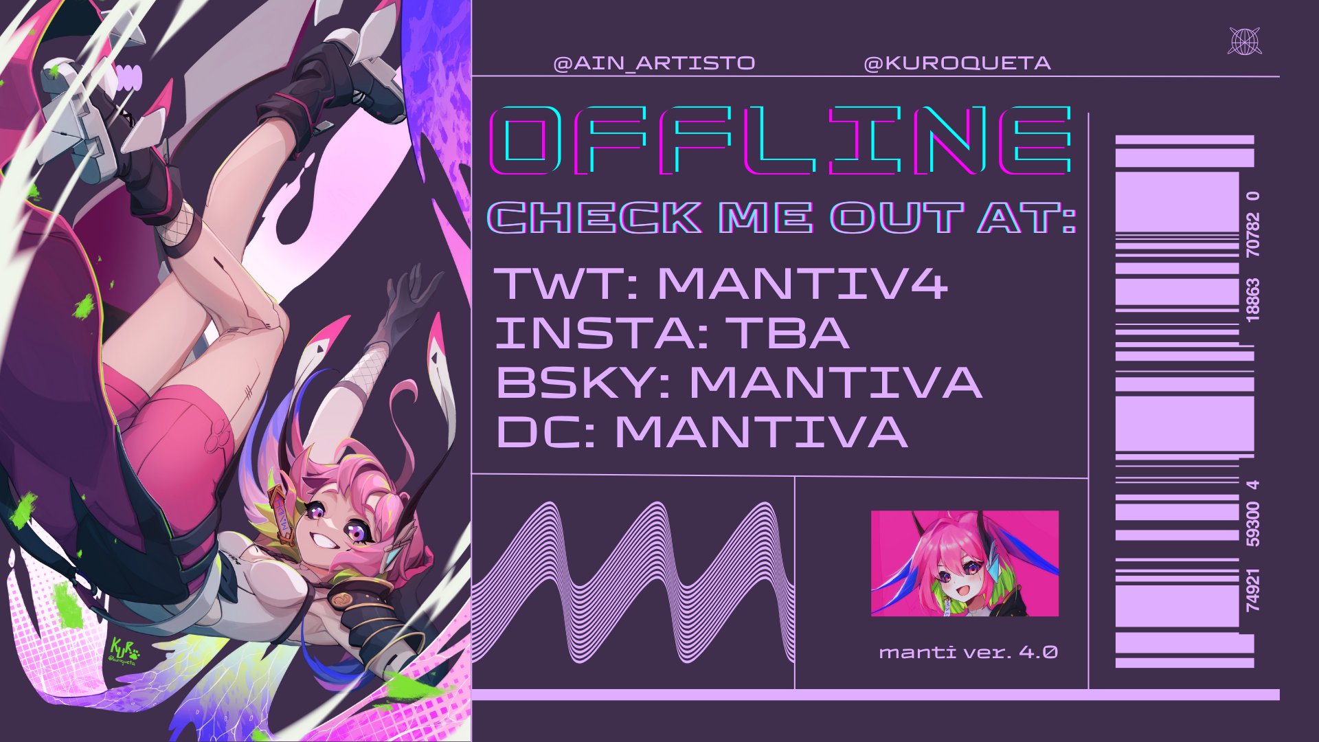 mantiva Offline Background