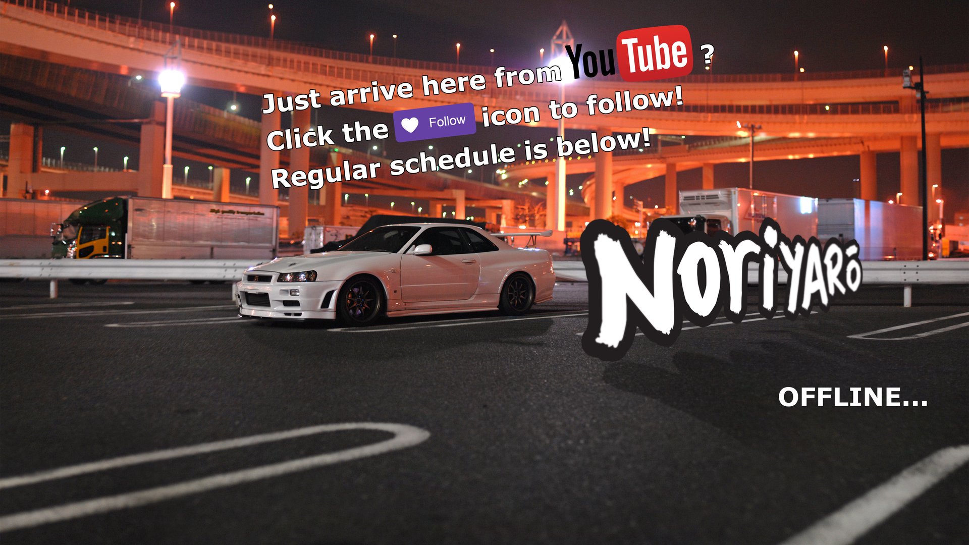 Noriyaro Offline Background