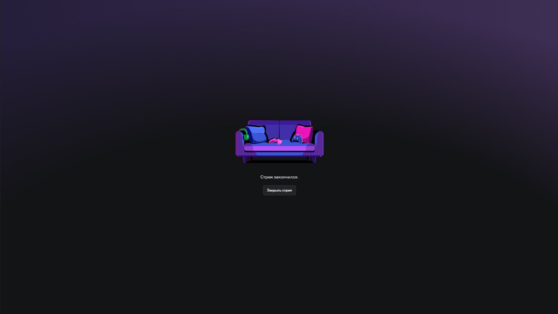 wils0n322 Offline Background