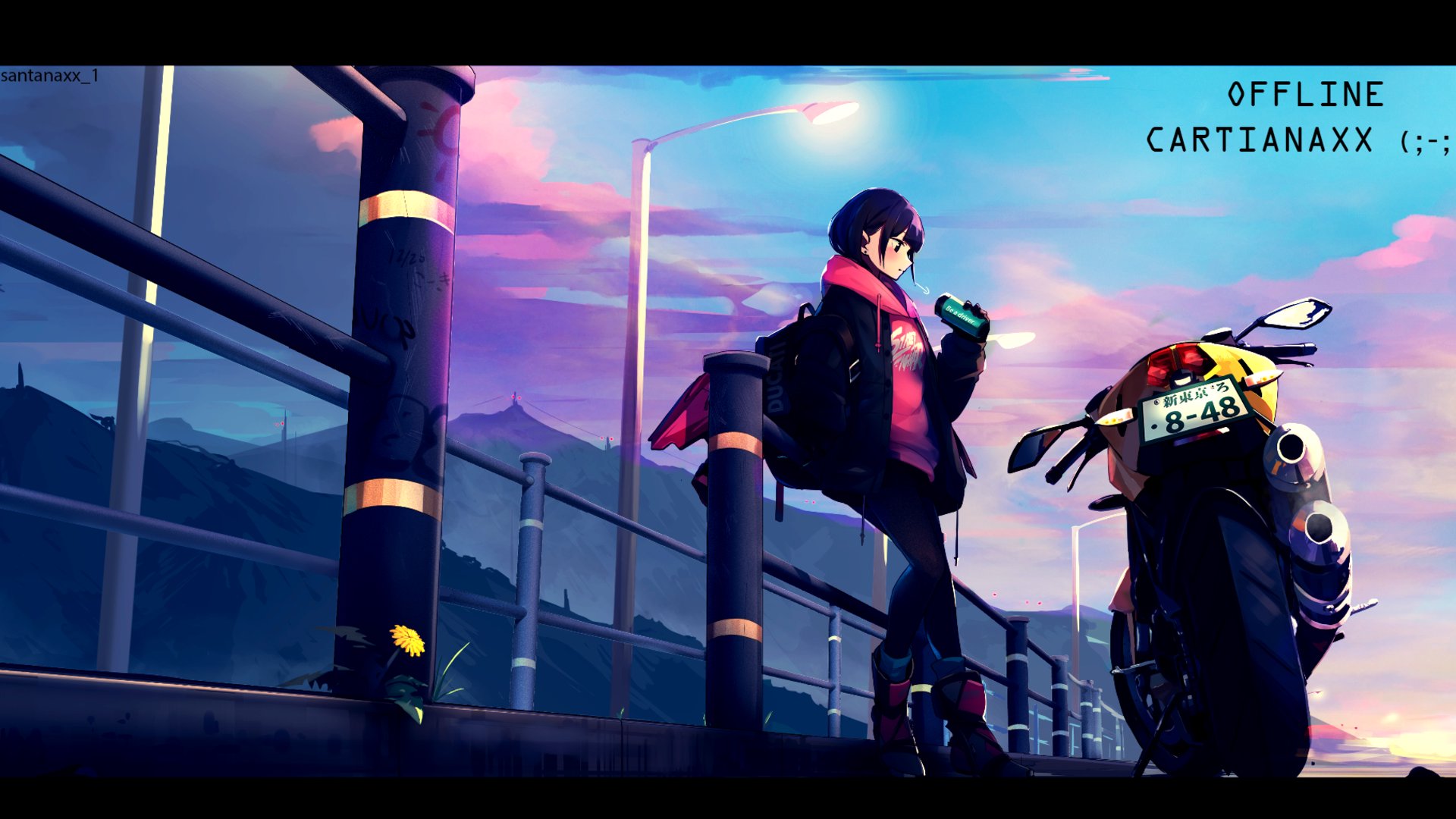 cartianaxx Offline Background