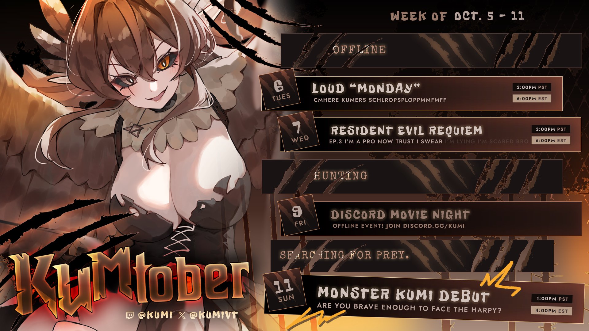 kumi Offline Background