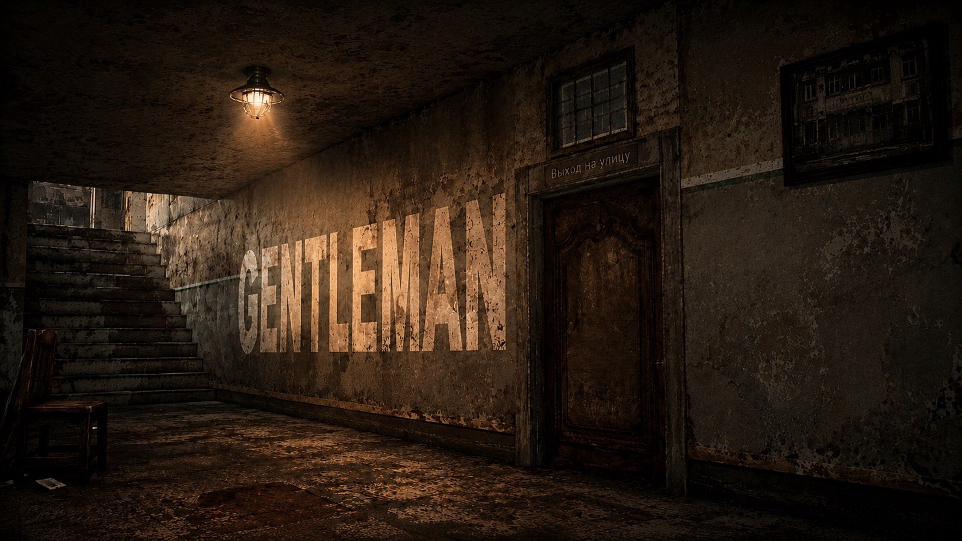 gentleman702 Offline Background